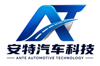 ANTE — Shandong Ante Automotive Technology